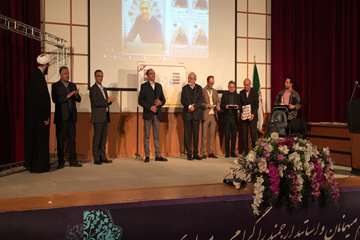 بزرگداشت روز پژوهش